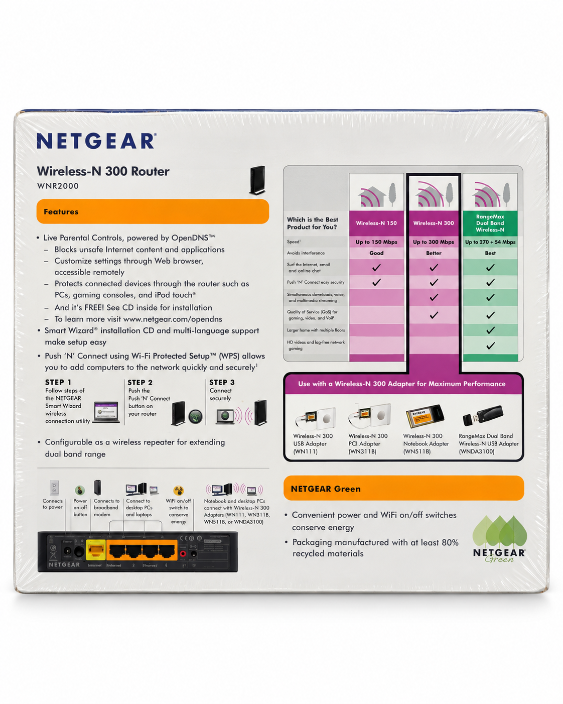 NETGEAR WNR2000 N300 wireless router, additional product image